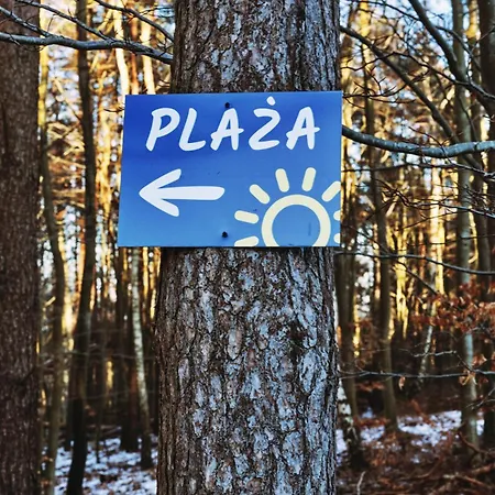 Wakacyjne Debina Horyzont 우스트카